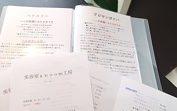 友人がメニュー表を作ってくれました!