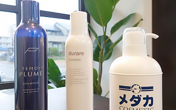 正しいシャンプーの仕方と選び方・髪の毛乾かし方で髪がキレイになる!part①