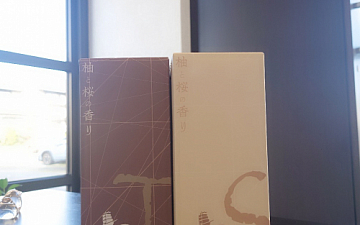 補修力が非常に高い マゼランシャンプー マゼラントリートメント 取り扱いしてます