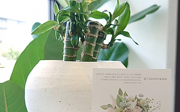 メンバーズカードが出来ました!!!